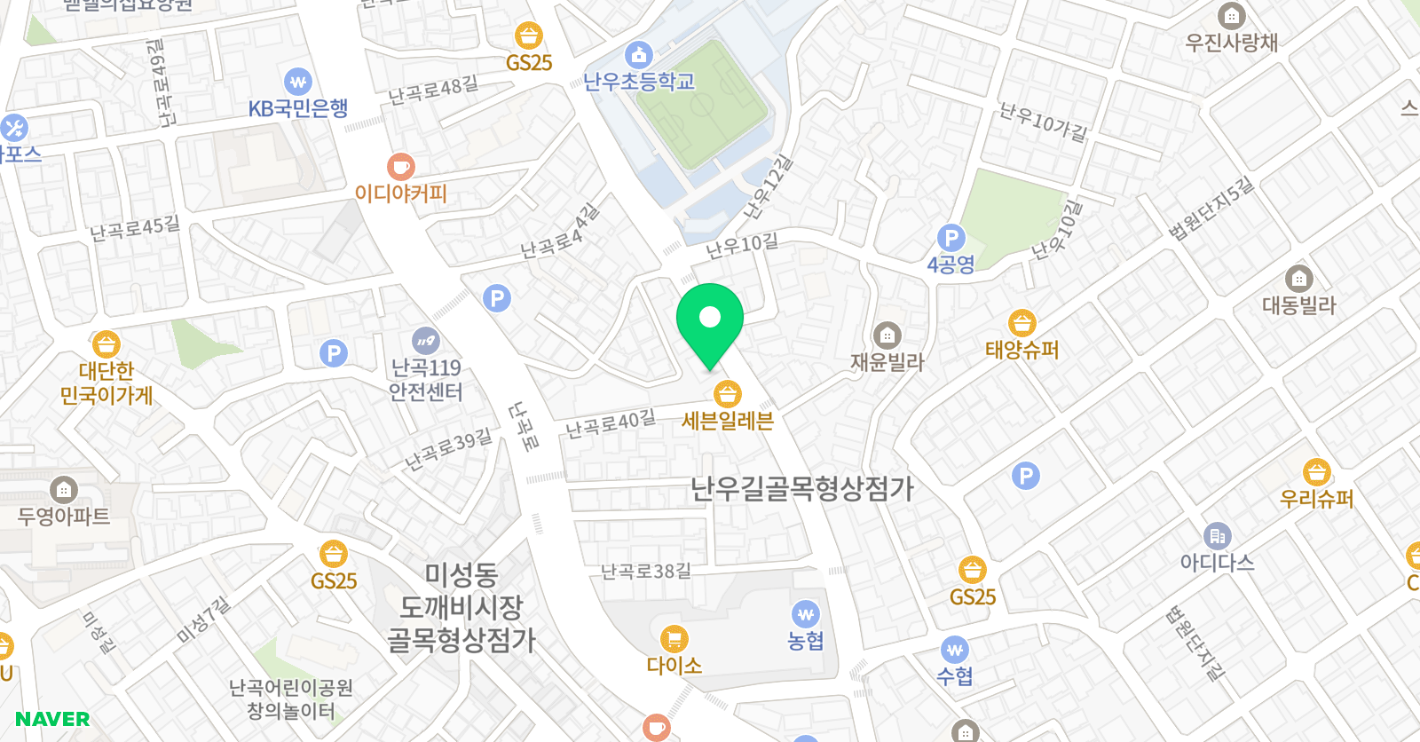 청솔학원 신림캠퍼스 위치