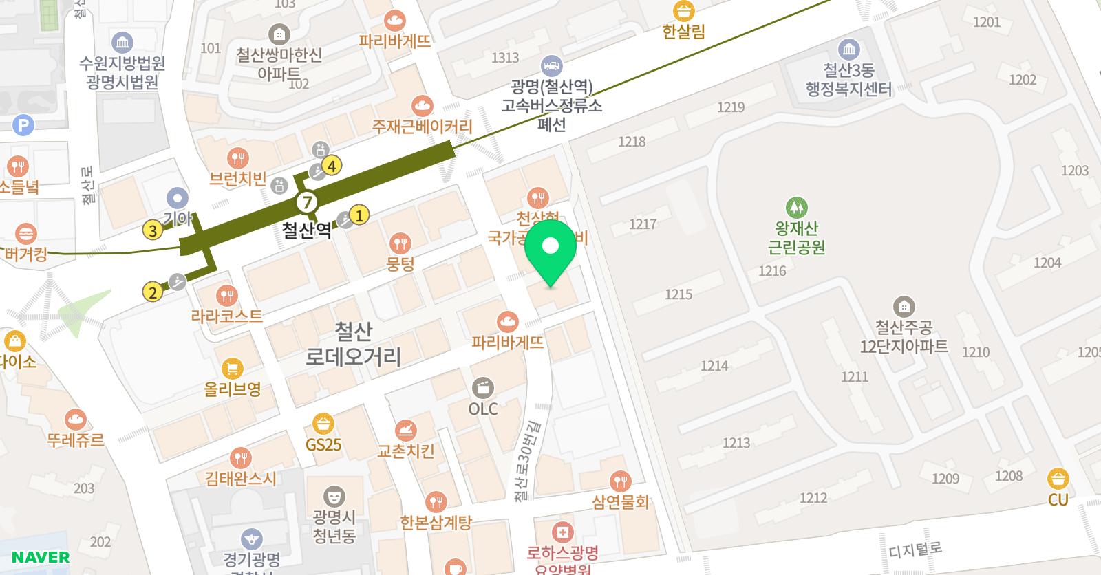 잉글리시 아이 위치