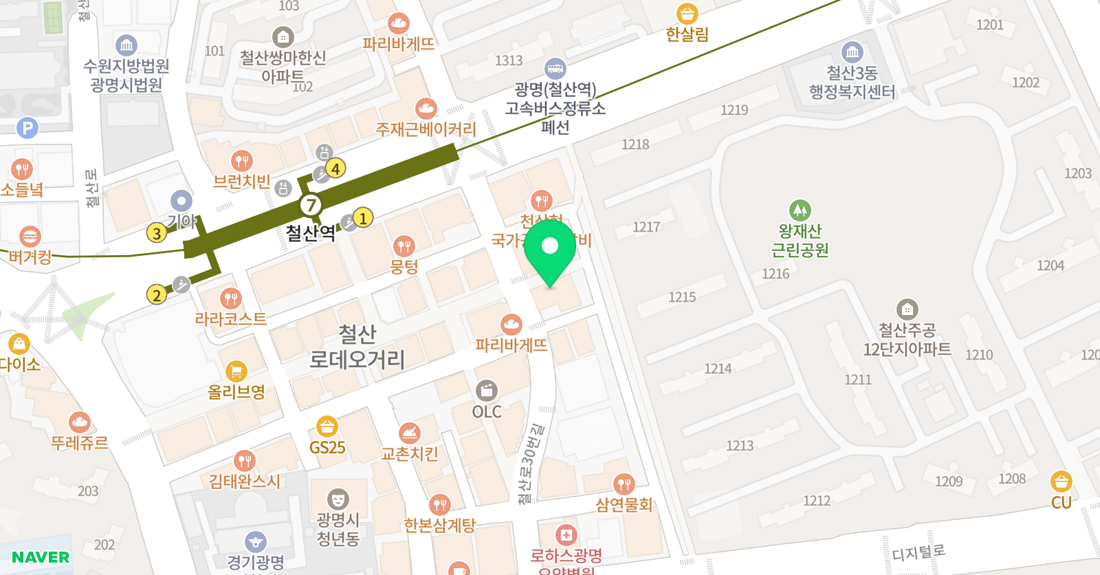 글로리아뮤직 음악학원 위치