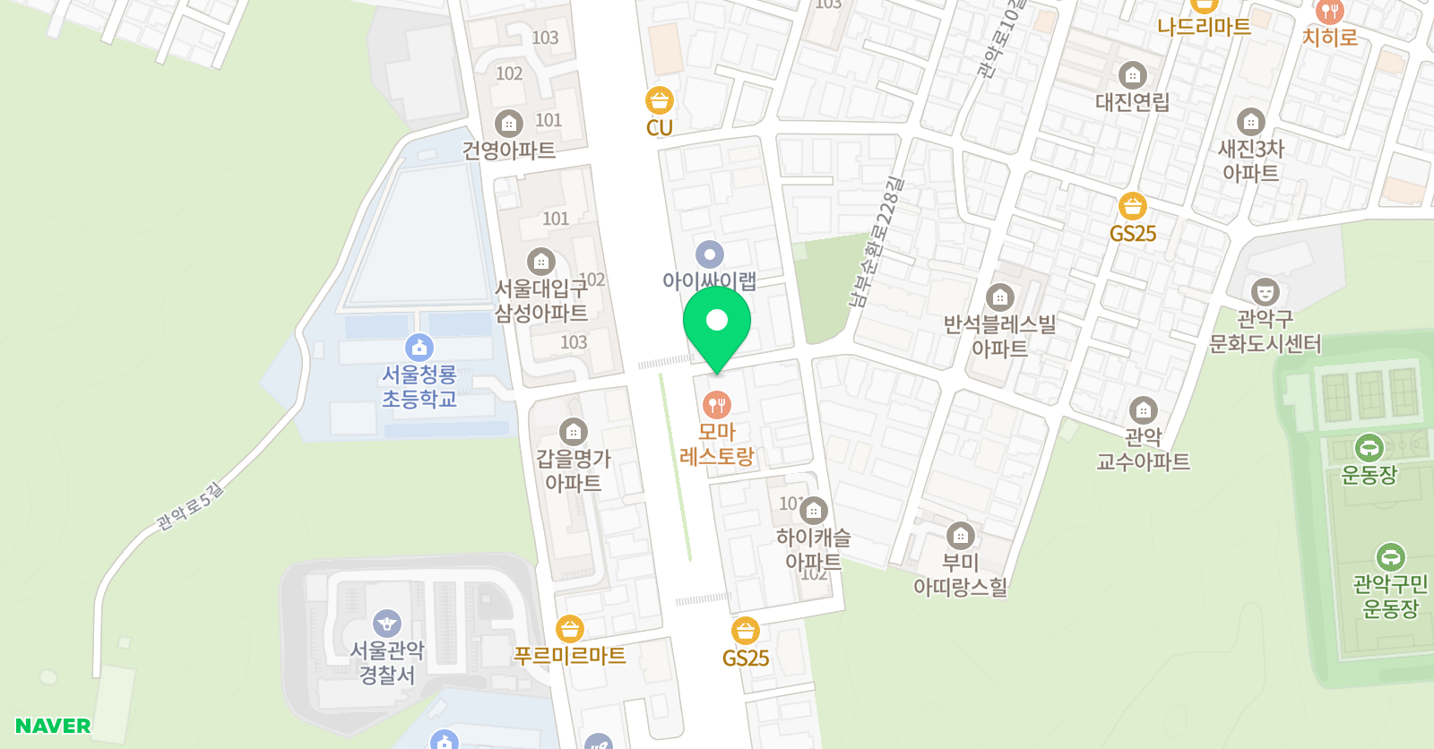 관악 축구센터 위치