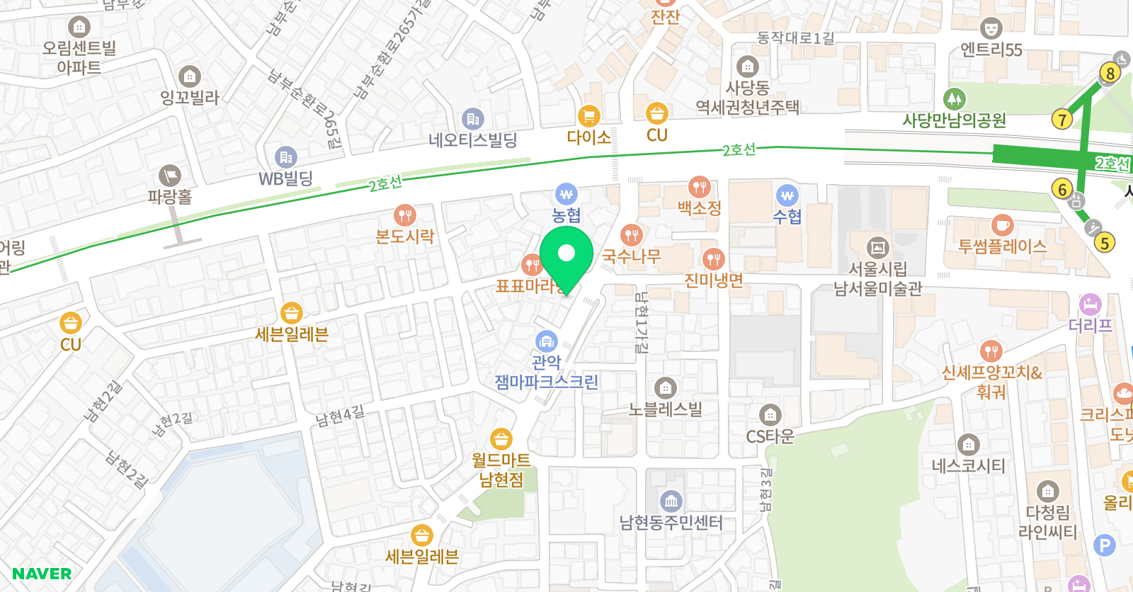 e해법수학 노벨학원 위치