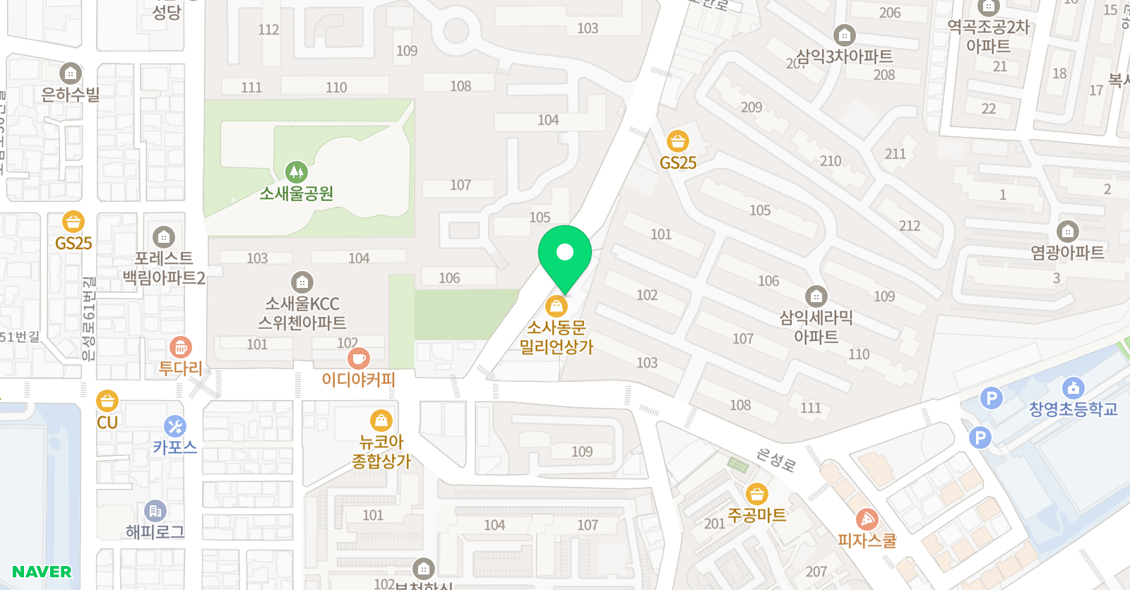 삼성 영어 소사본동동문밀리언교실 위치