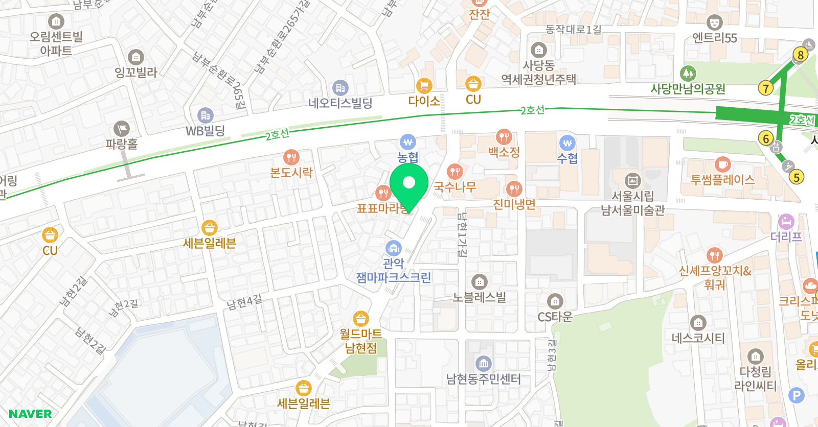 호림 태권도 위치