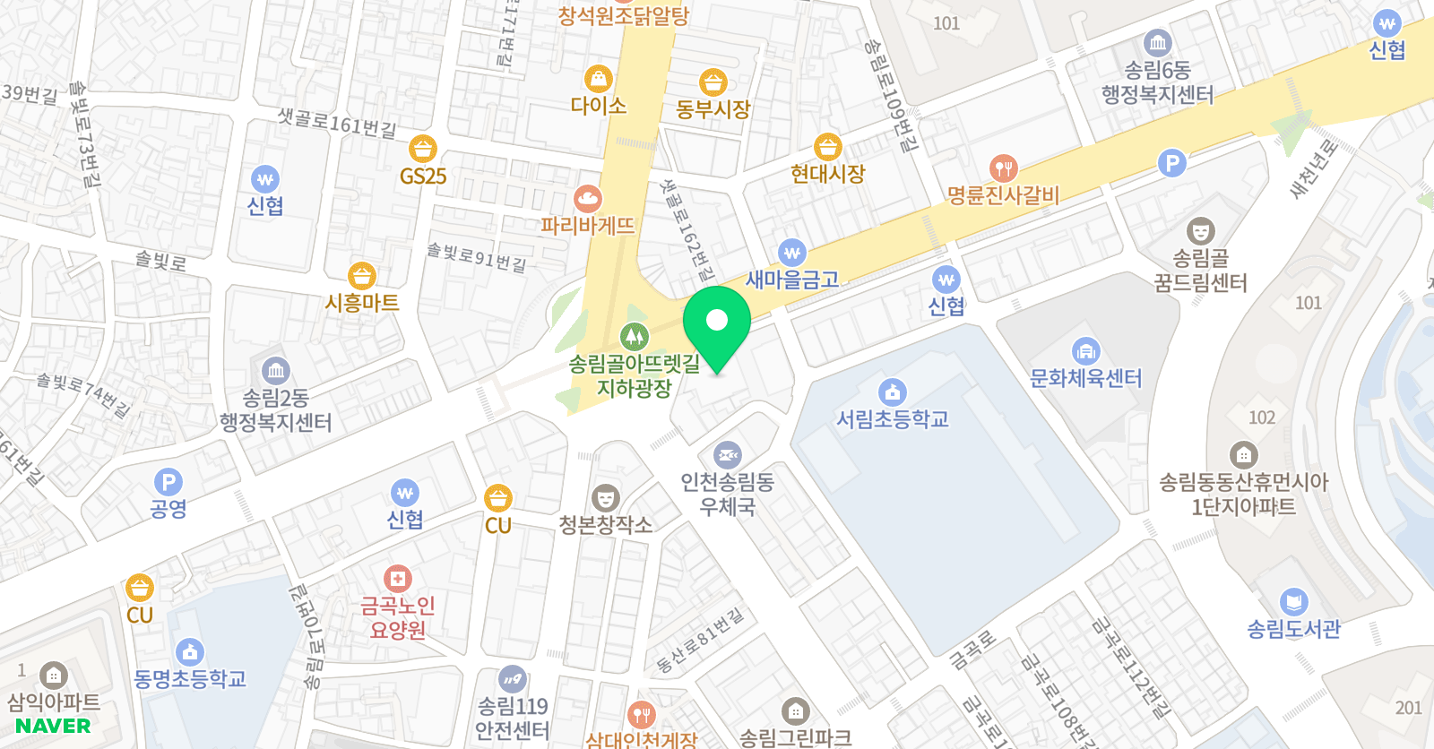 혜윰 학원 송림캠퍼스 위치