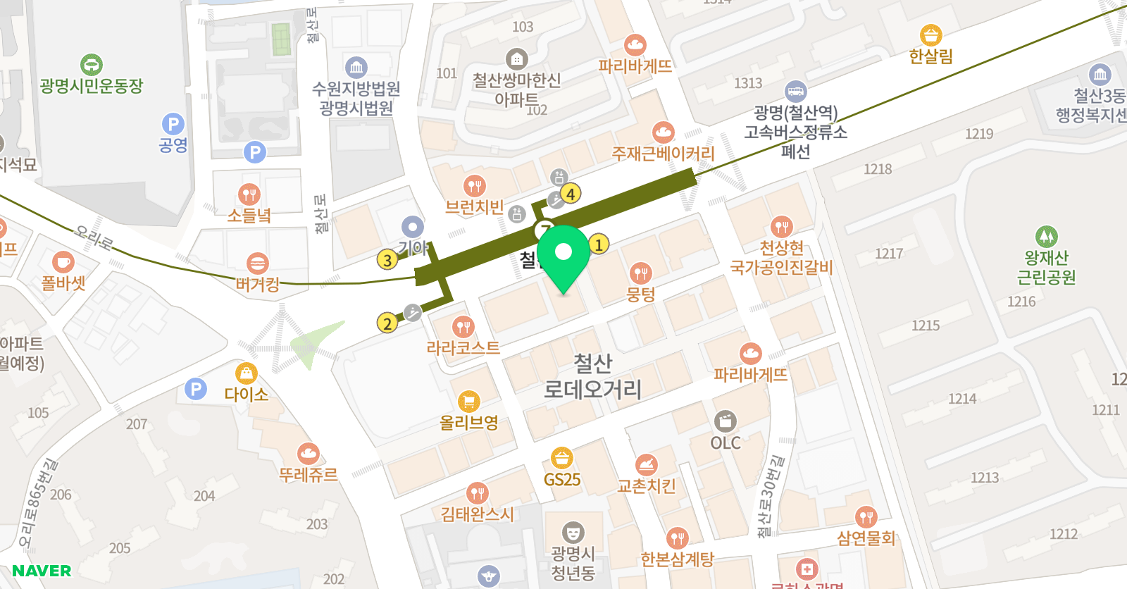 민준 어학원 위치