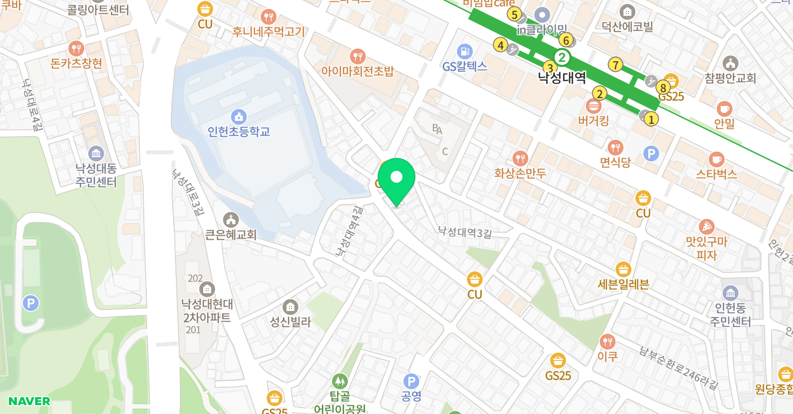 한우리 독서토론논술 관악인헌독서교실 위치