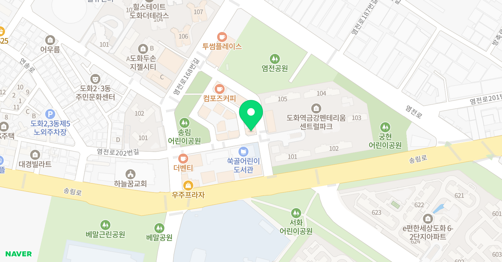 스마트해법 영어수학 서화초점 위치
