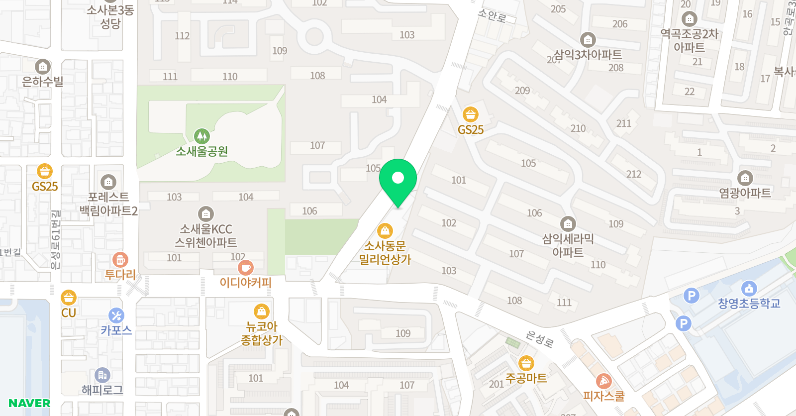 숙명리나 음악학원 위치
