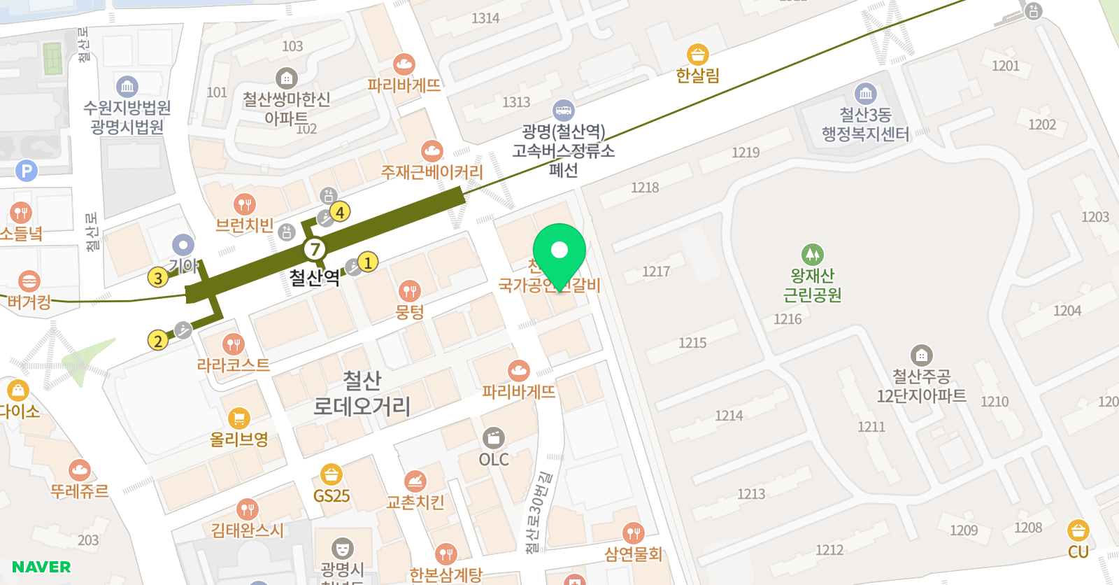 싱크홀과학학원 위치
