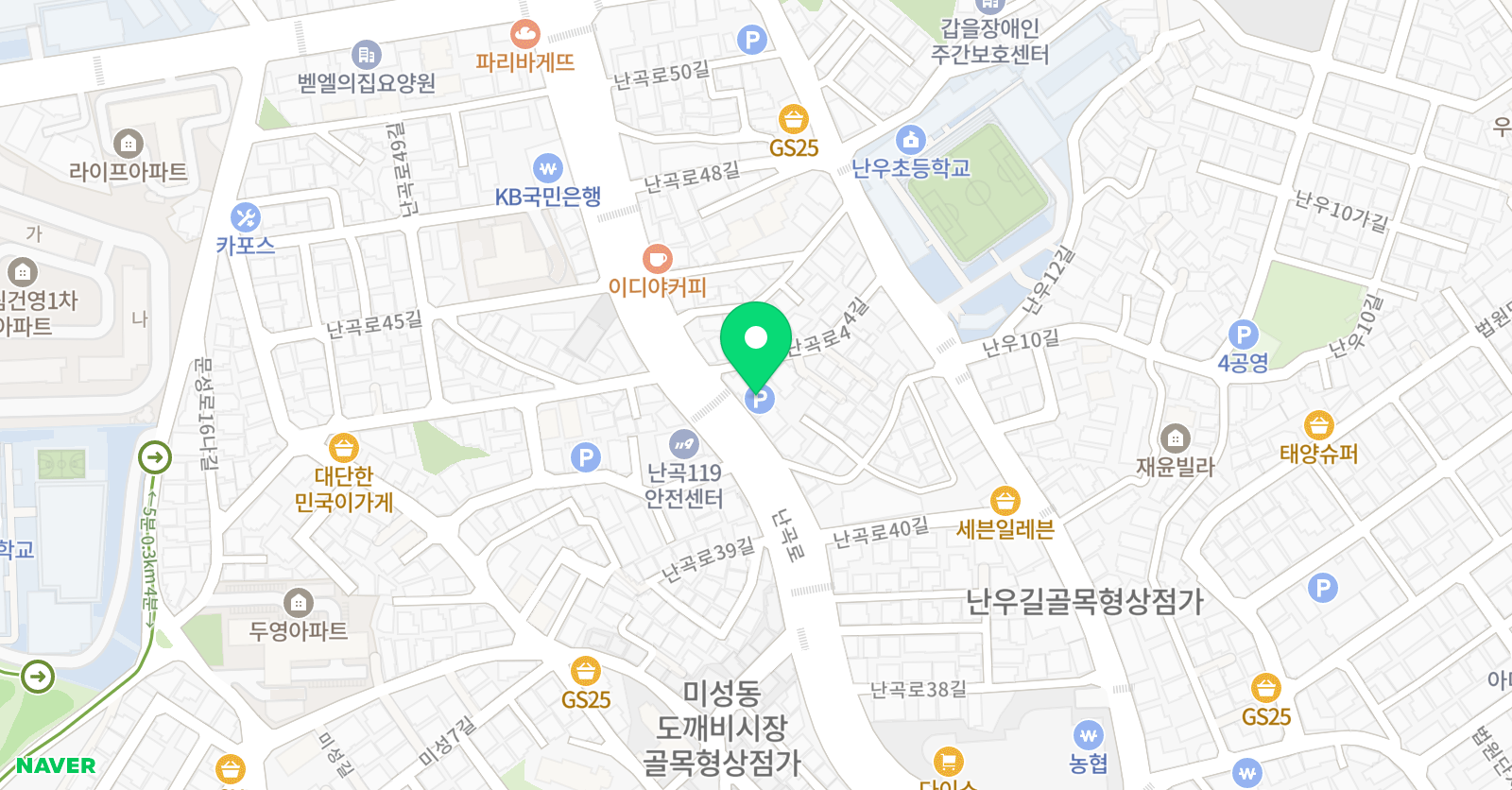 리드앤톡 영어학원 서울관악미성센터 위치