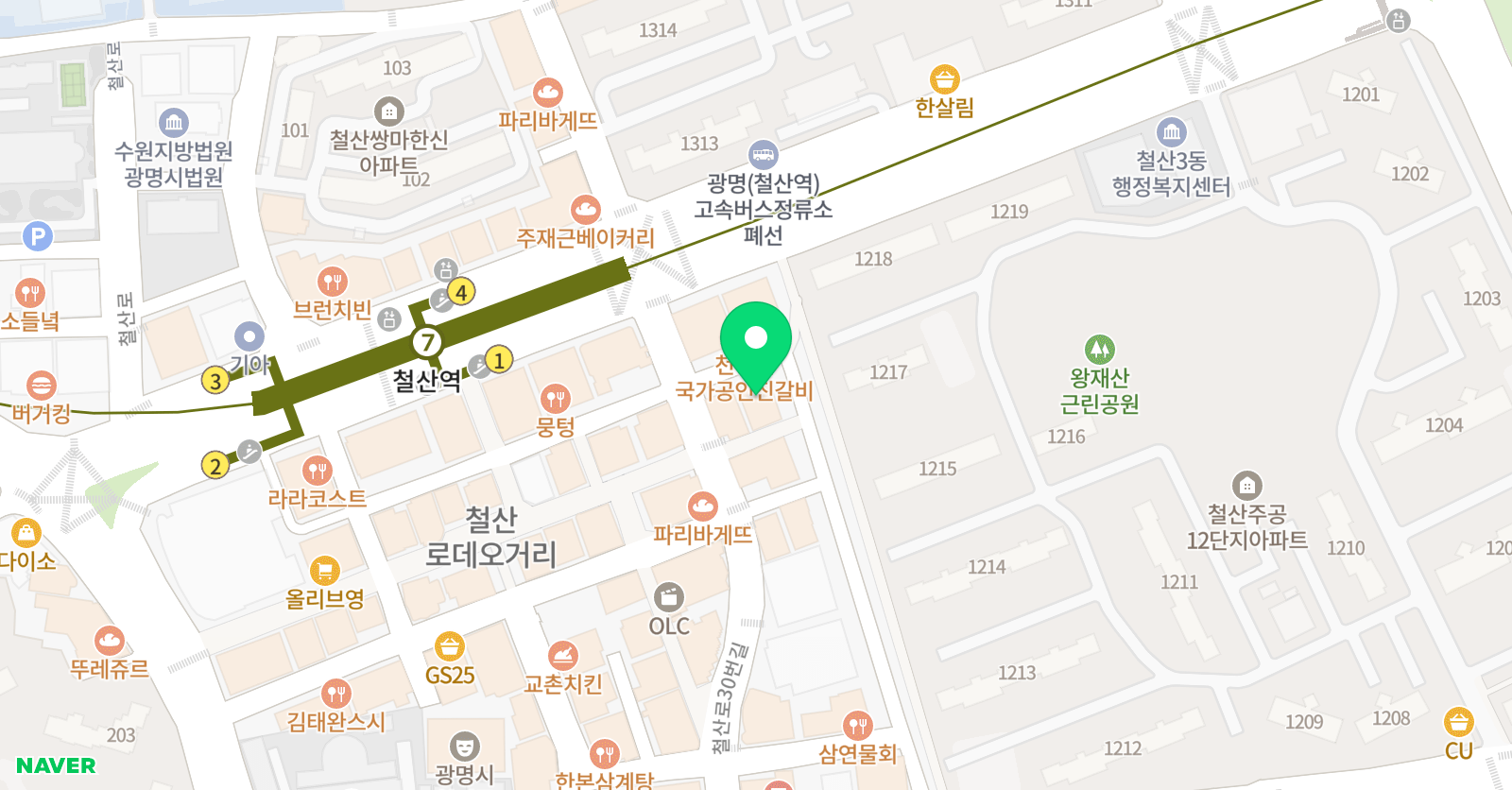 다모아 영어수학학원 위치