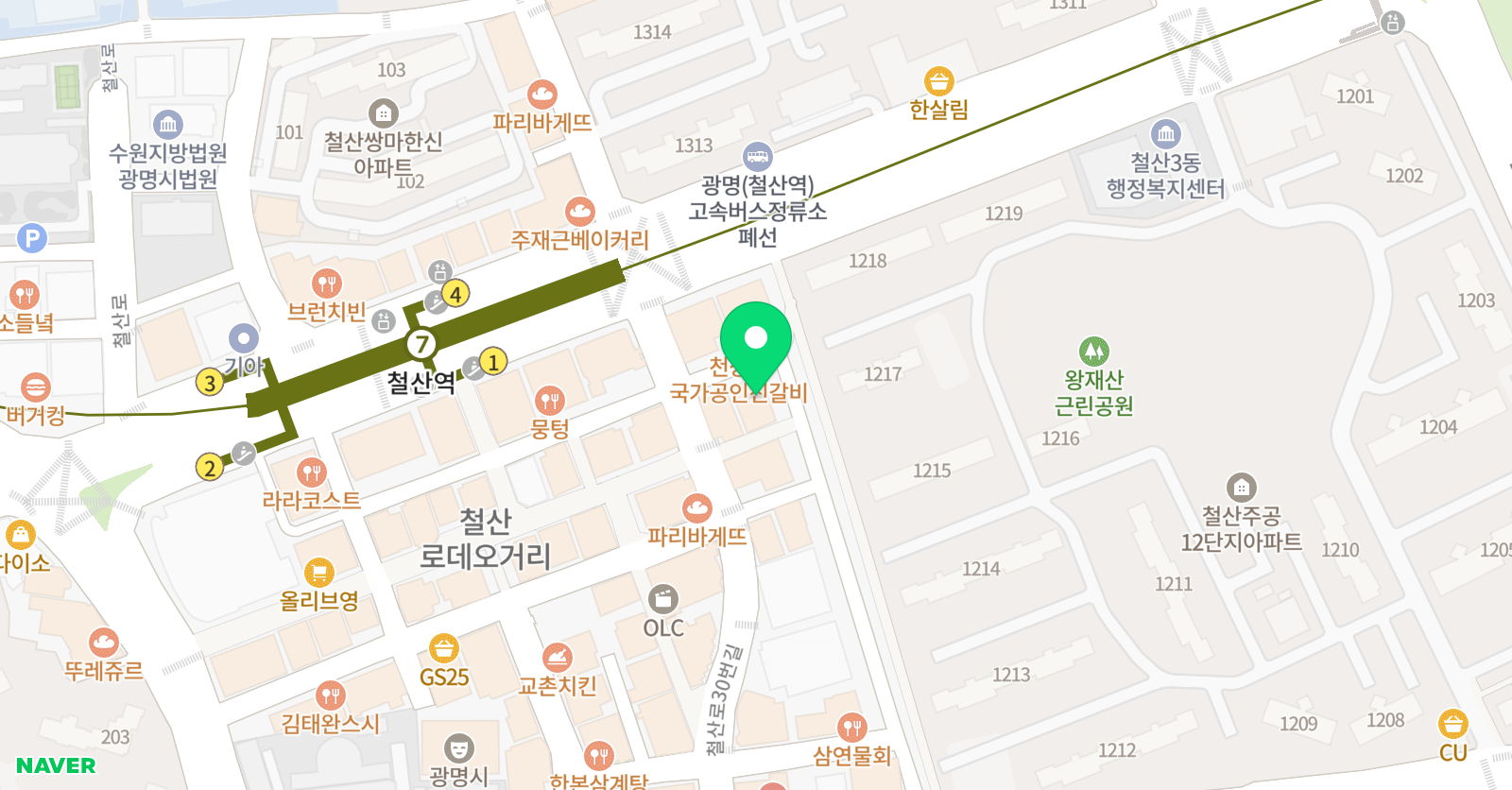씨앤에이논술 차오름학원 위치