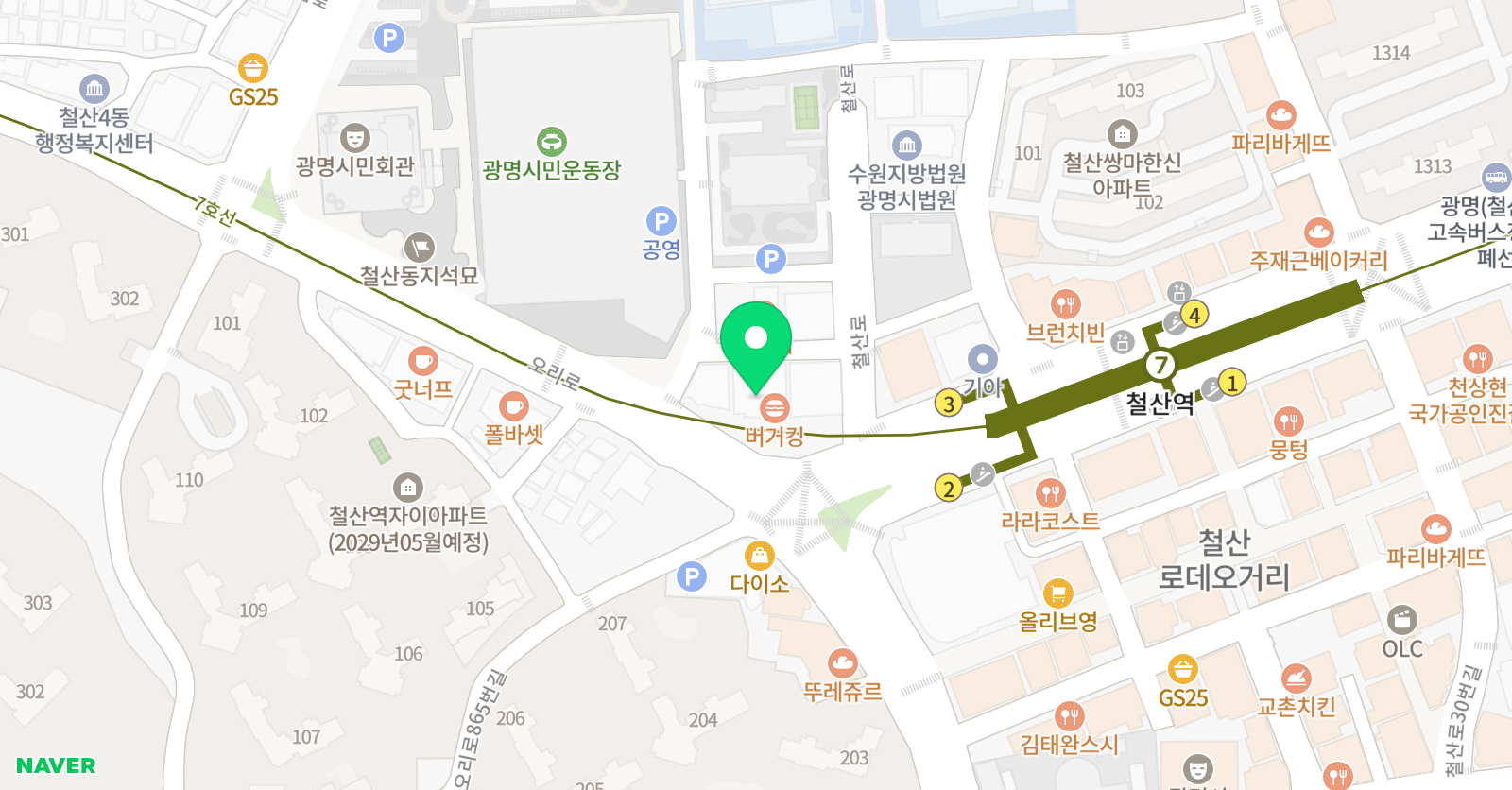 이음 학원 위치