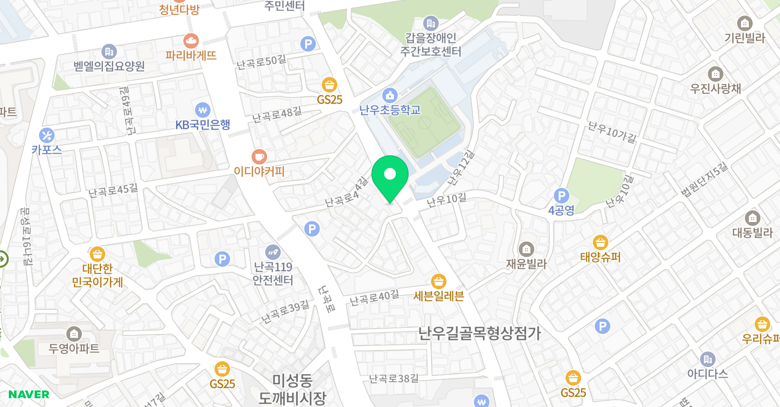 비상잉글리시아이 뉴웨이 학원 위치