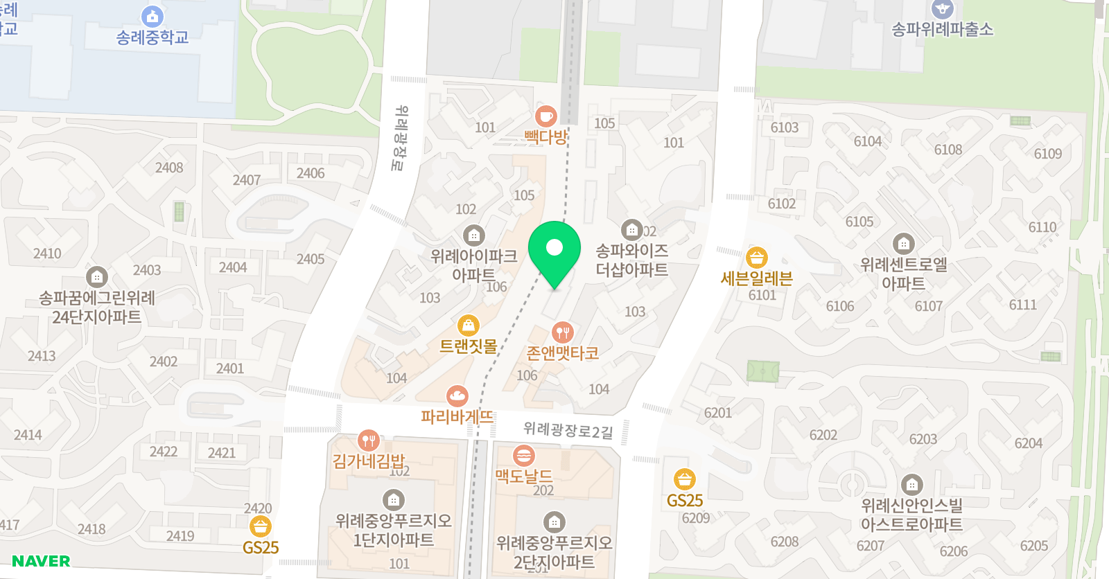 아트래빗 그림작업실 위치
