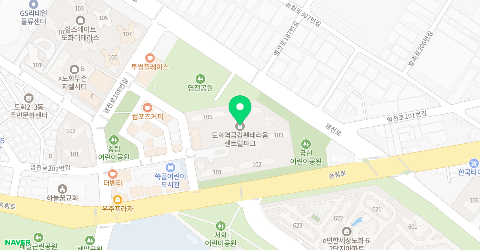 토론하는아이들 도화 금강 GLE 센터 위치