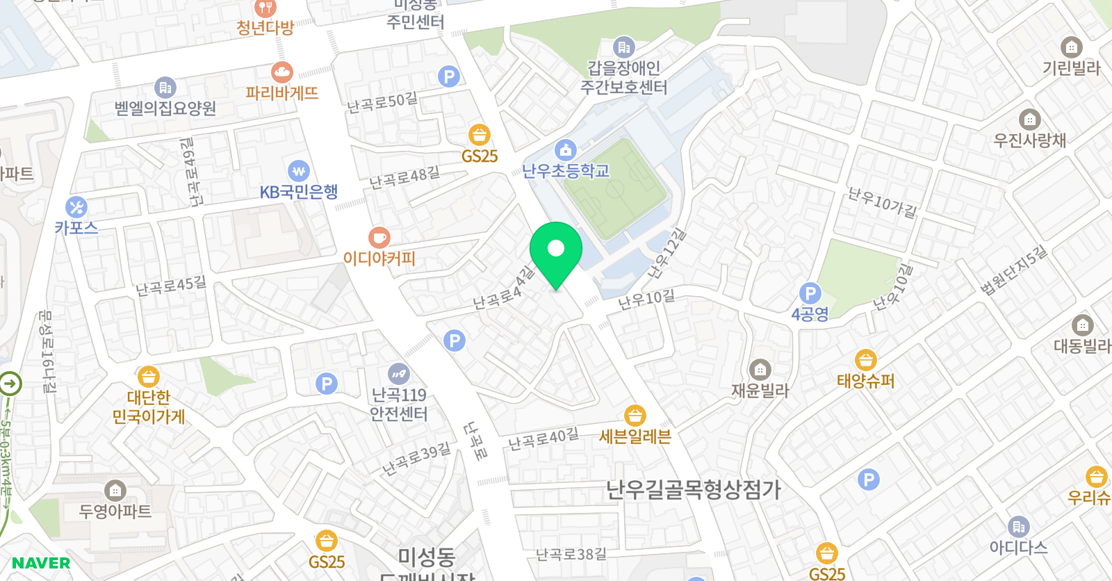 한체대천마 태권스쿨 위치
