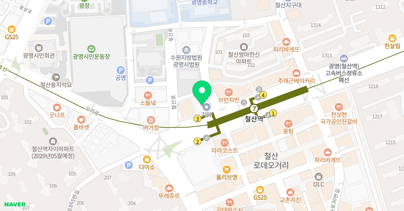에이프릴 어학원 광명철산캠퍼스 위치