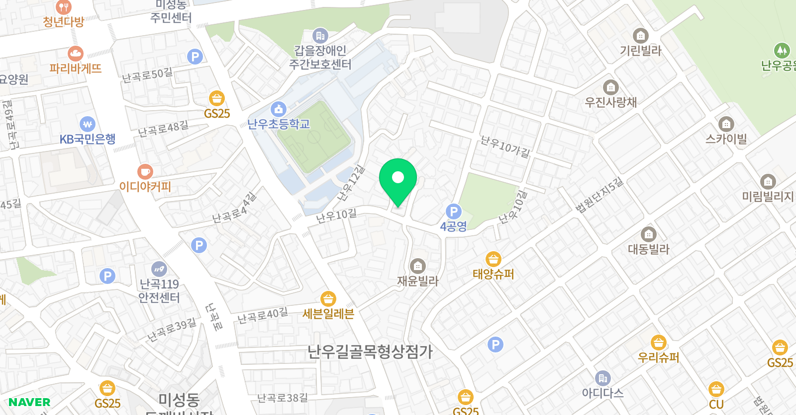 스마트해법 수학 난우초점 위치