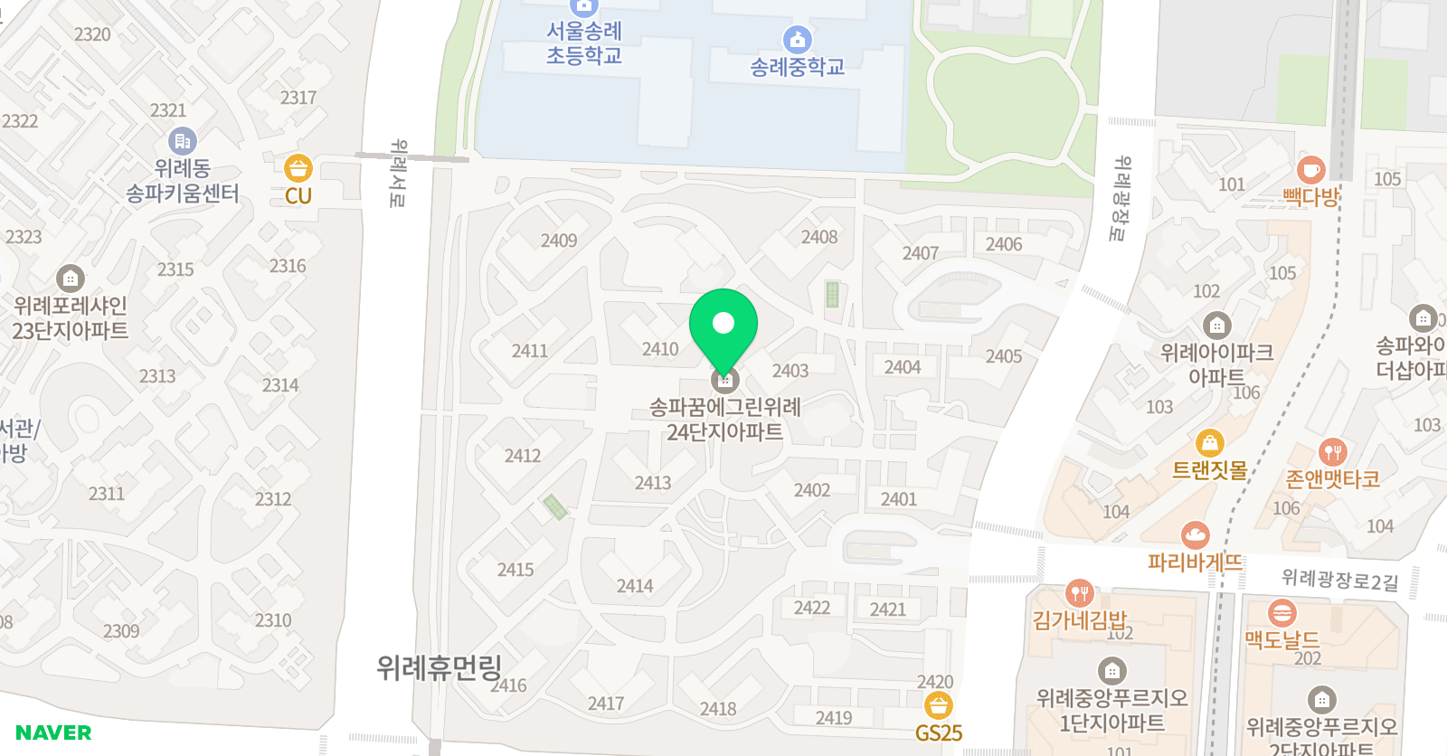 위엘 홈스쿨 위치