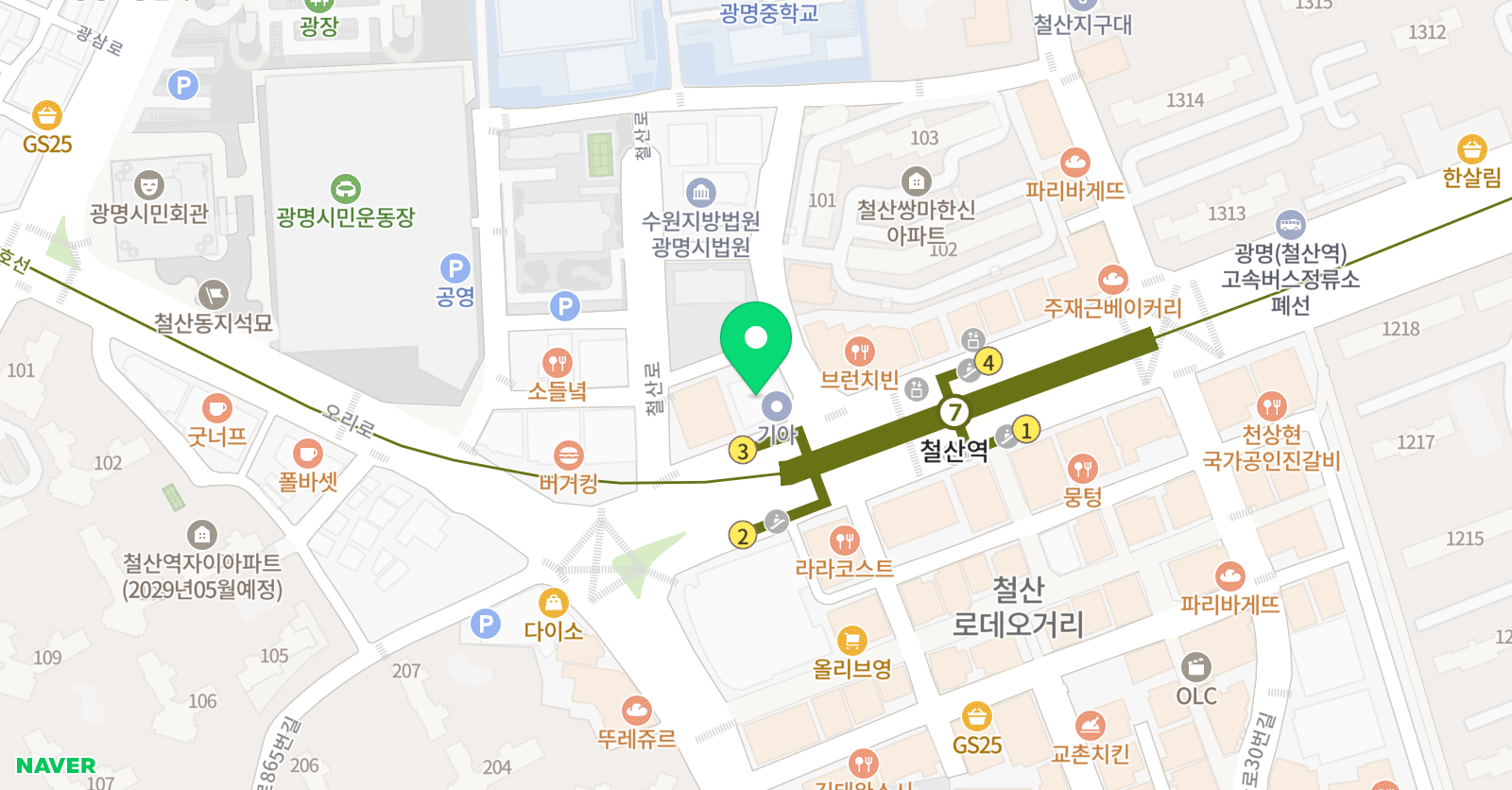 한경태 수학전문학원 위치