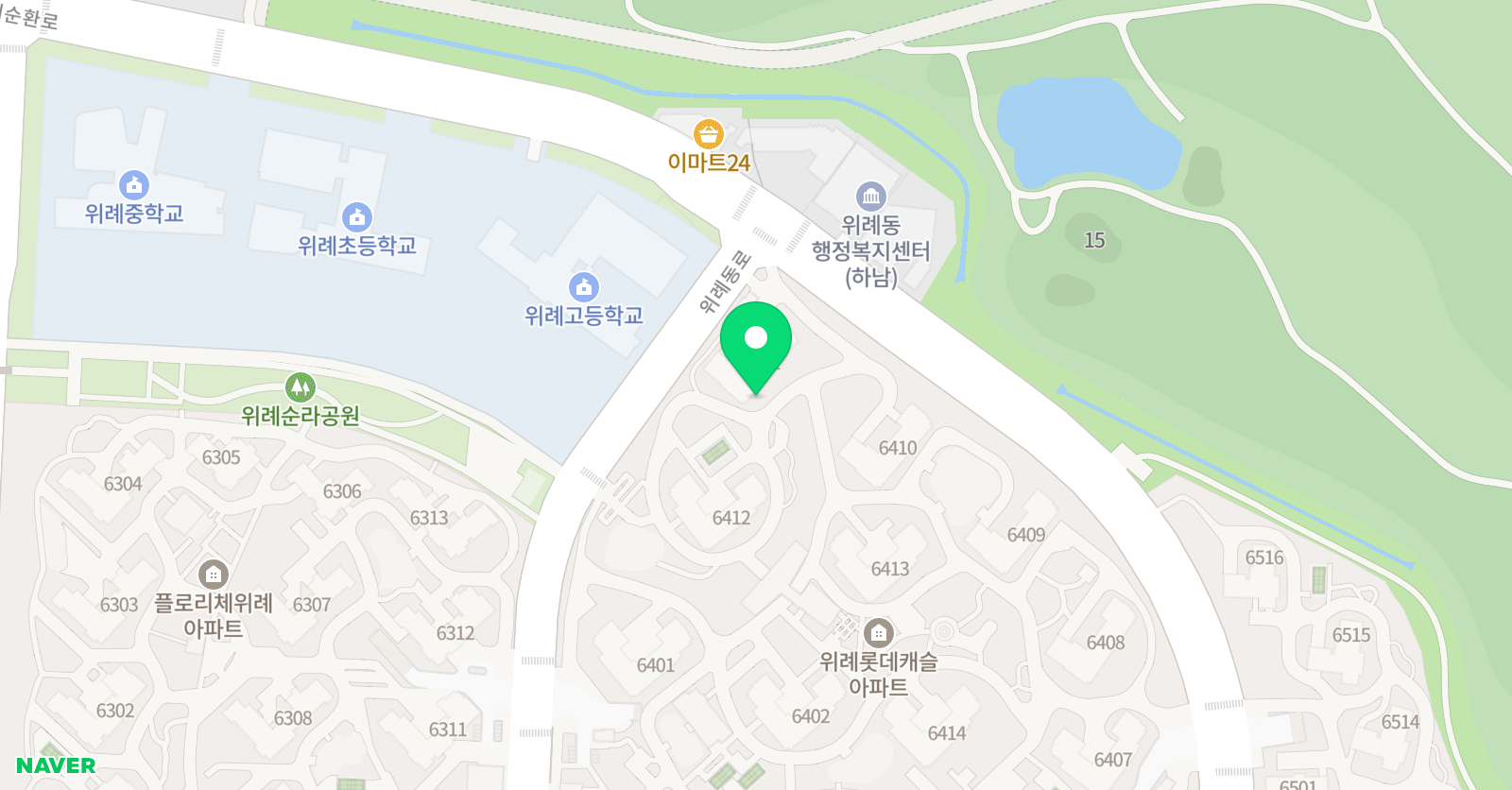 윤선생 우리집앞 영어교실 위례롯데캐슬점 위치