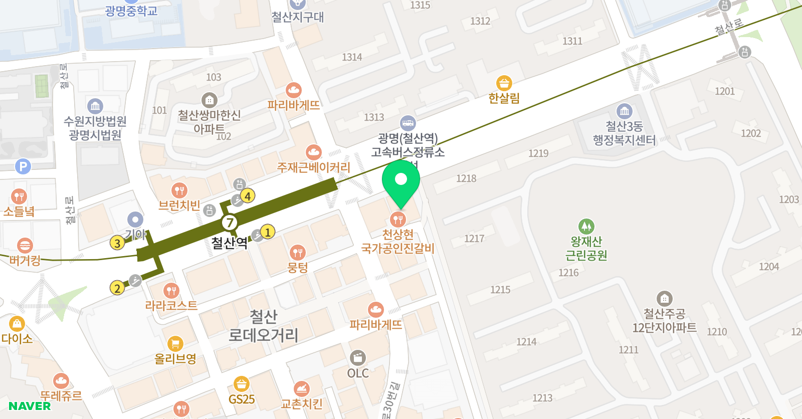 케이스 수학학원 중고등관 위치