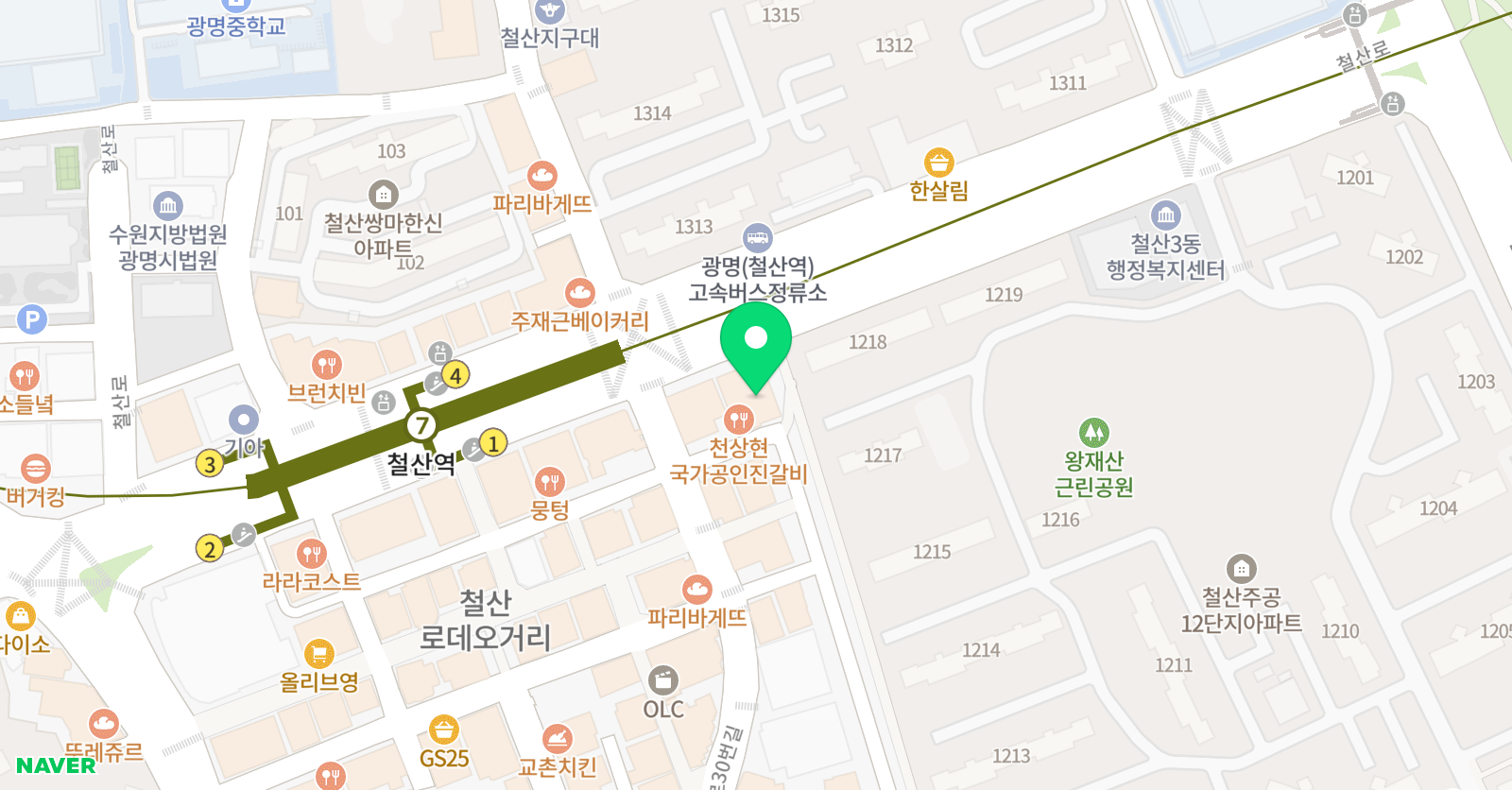 선택과집중 영어학원 위치