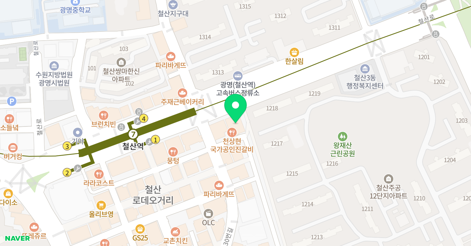 국풍2000 광명철산관 위치