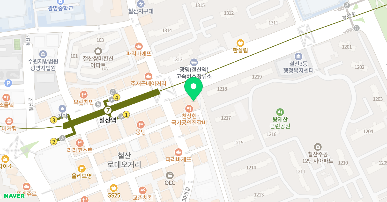 리드인 철산점 위치