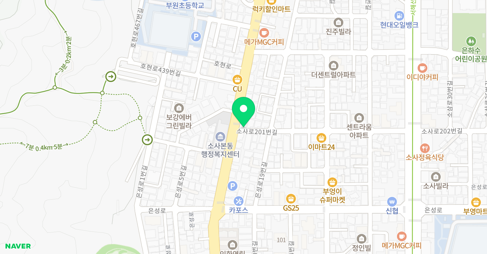 한양대왕호 태권도장 위치