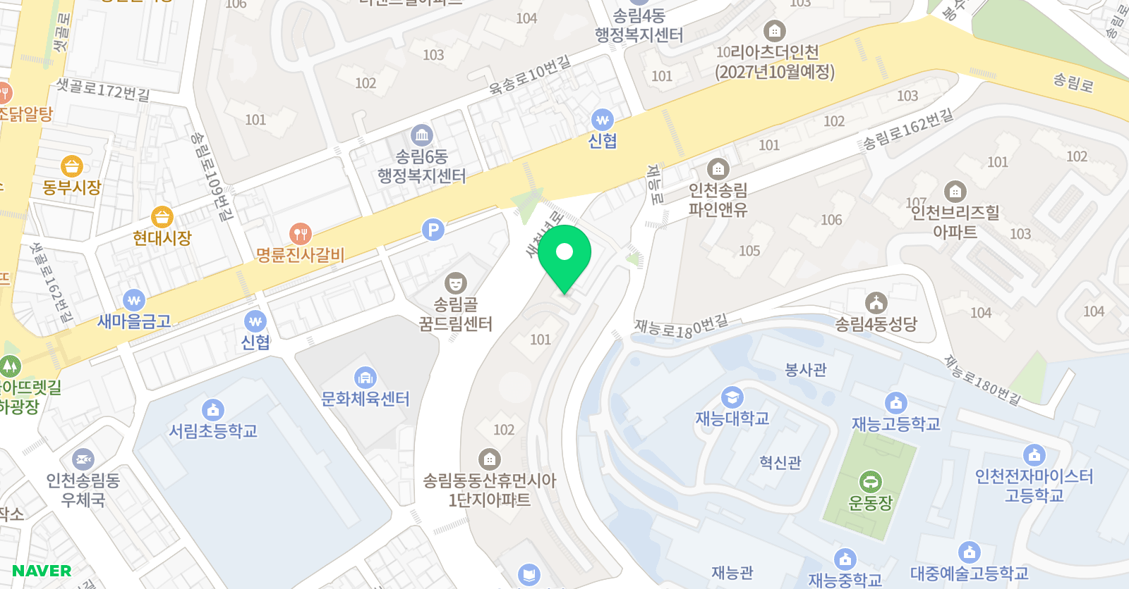 도레미 음악교습소 위치