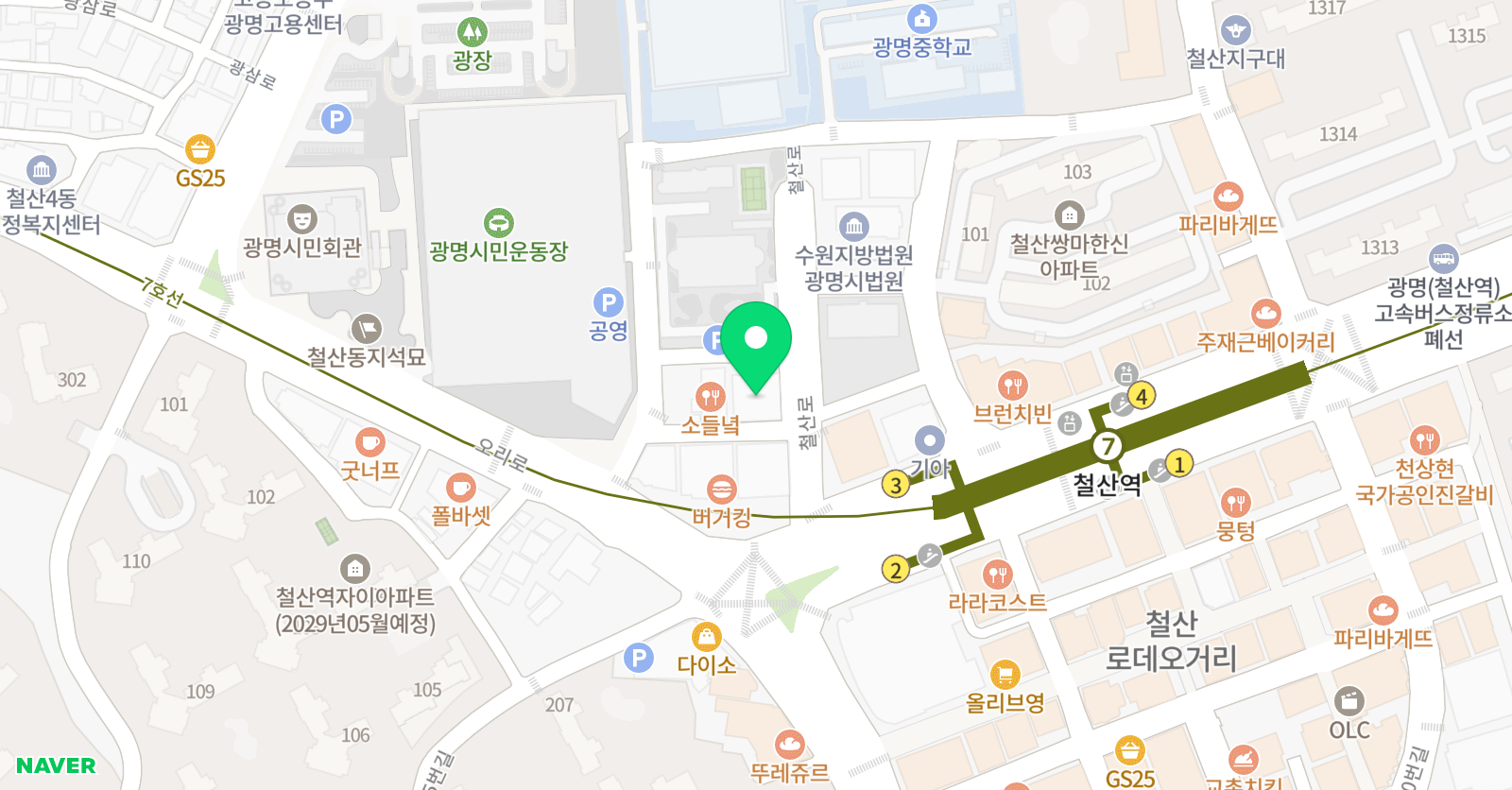 철산점 위치