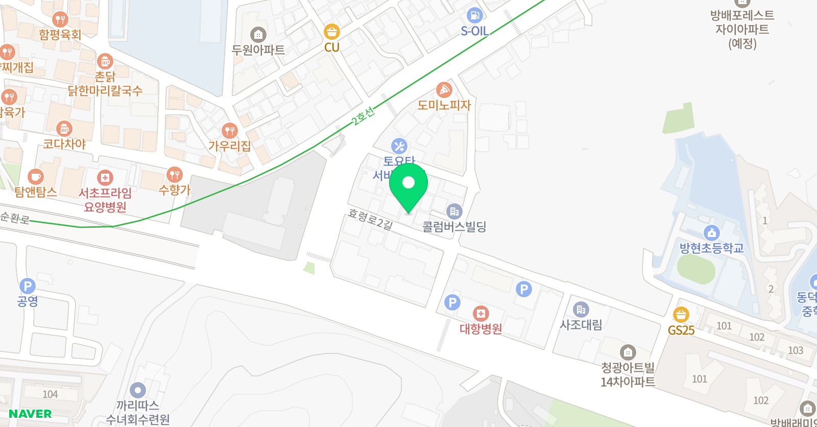 서초 세종무용학원 위치