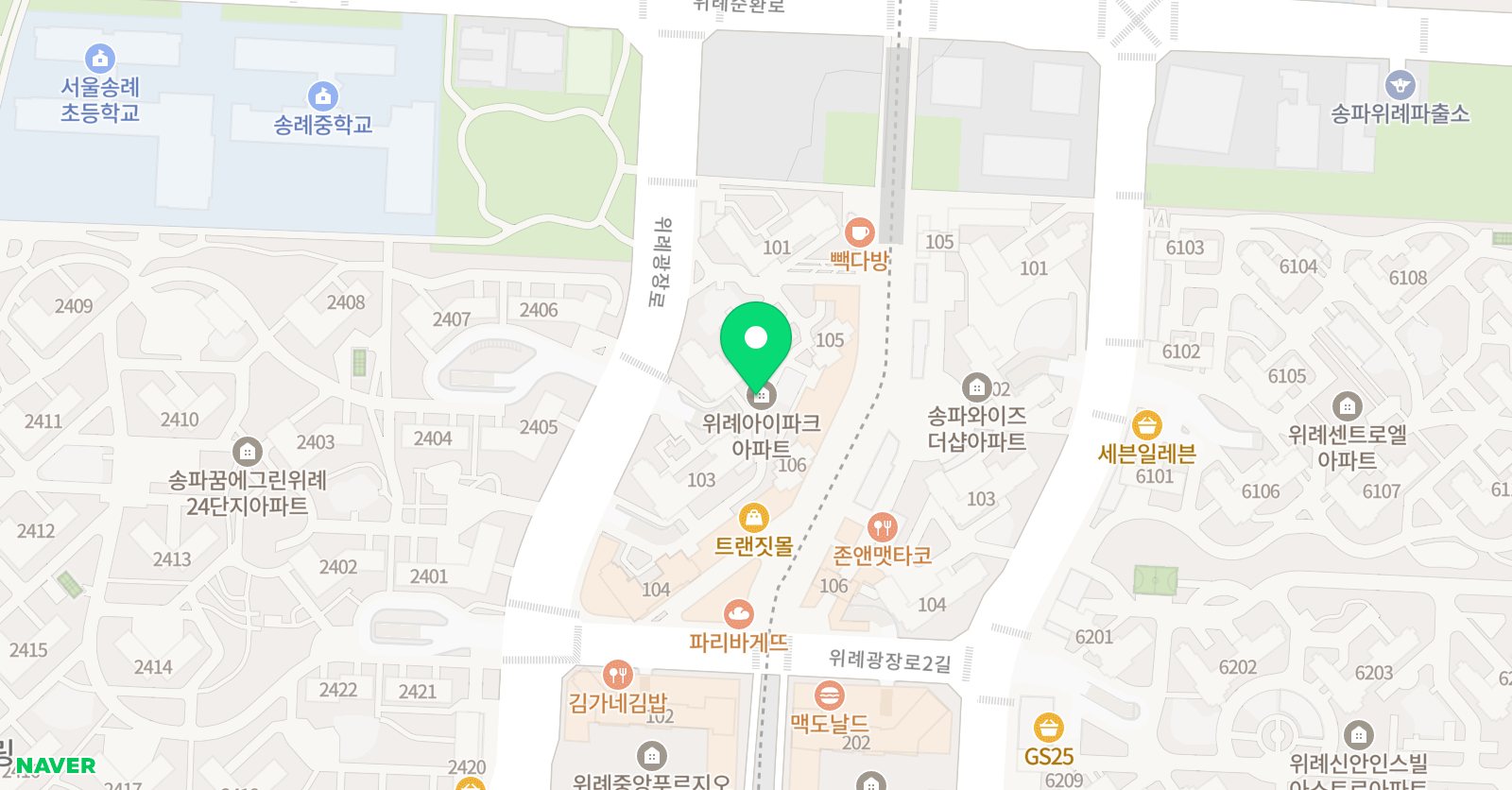 NGM 영재교육센터 학원 위치