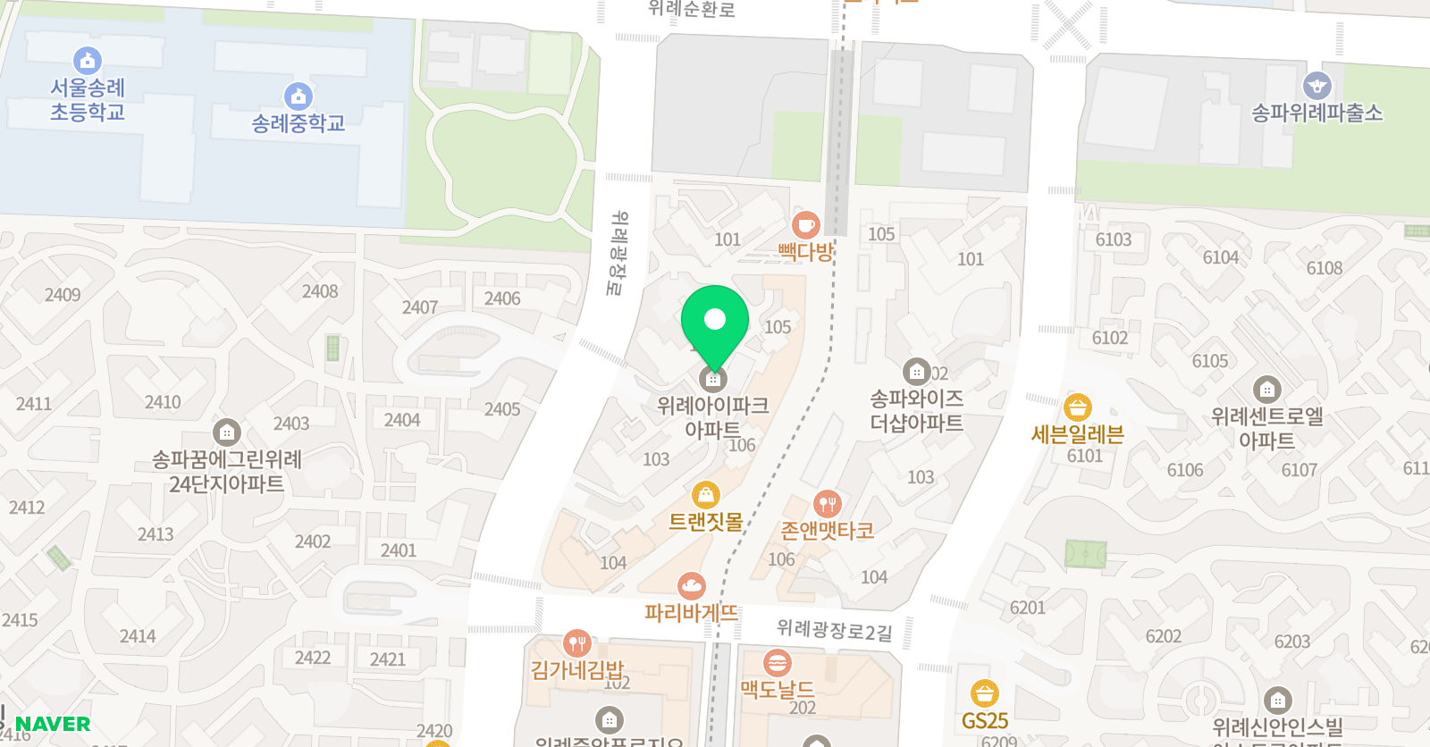 마스터플랜 원어민영어회화 위치