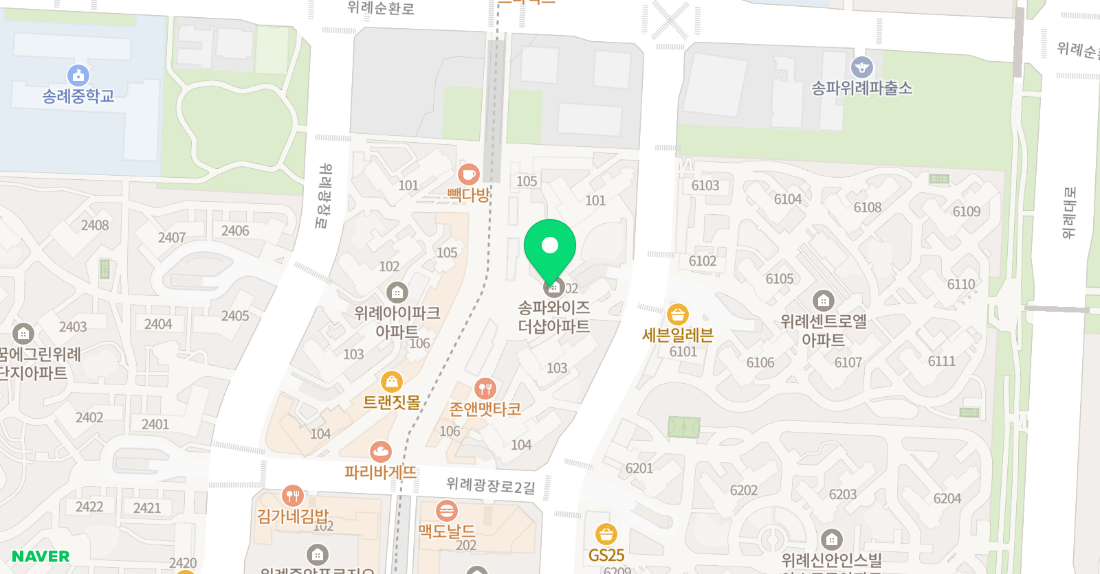 유피UP 수학교습소 위치