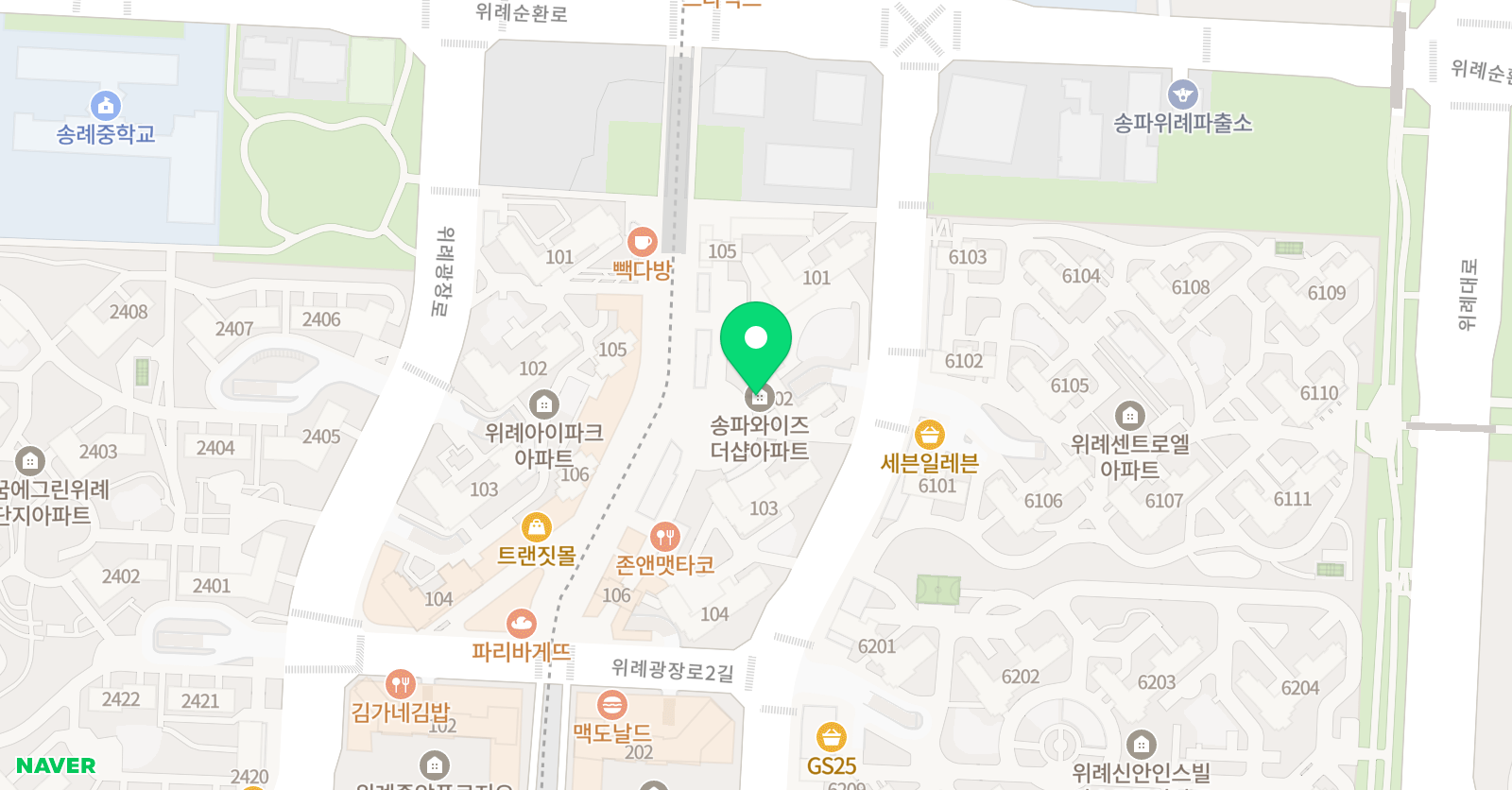 키포인트 영어학원 위치