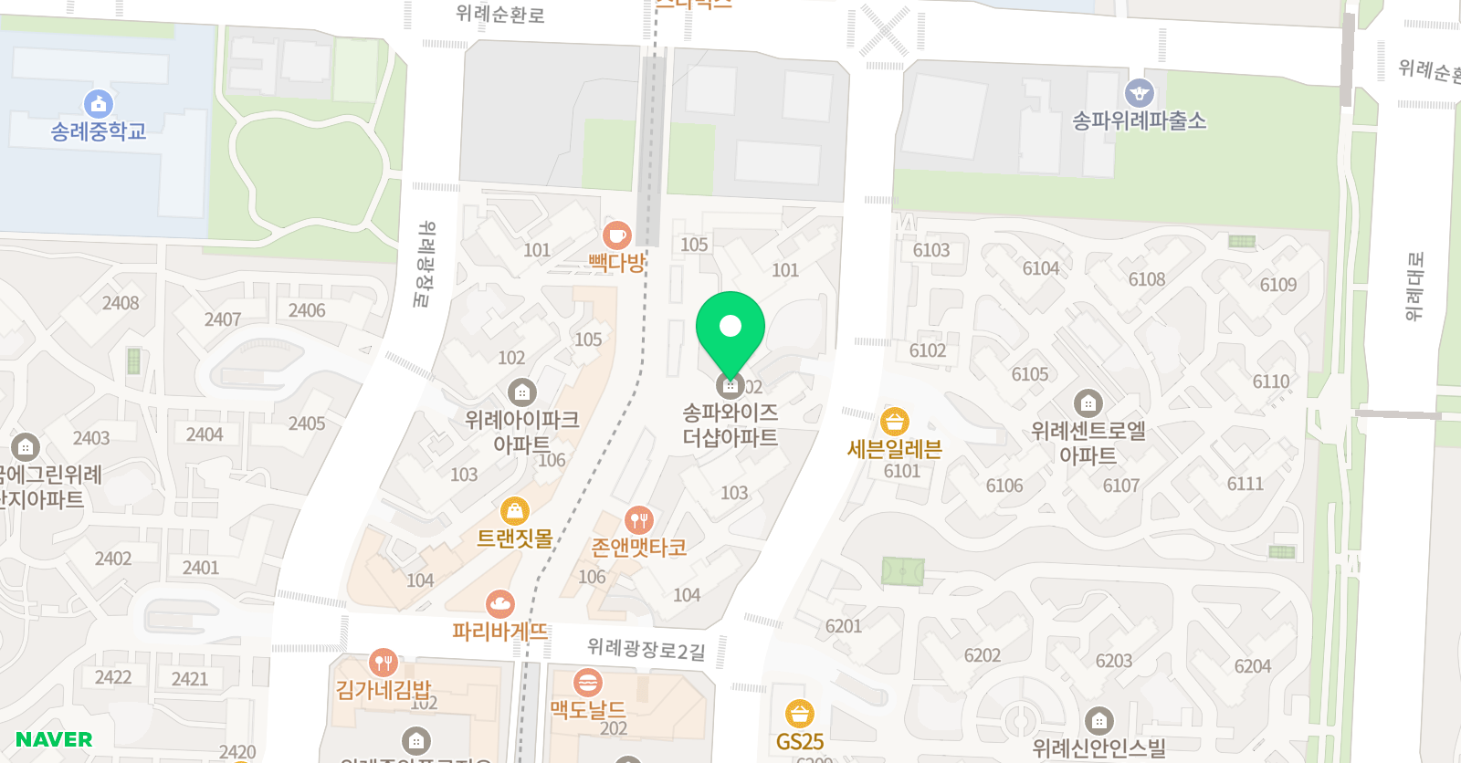 플라톤 독서토론 논술 위례송파 논술교습소 위치