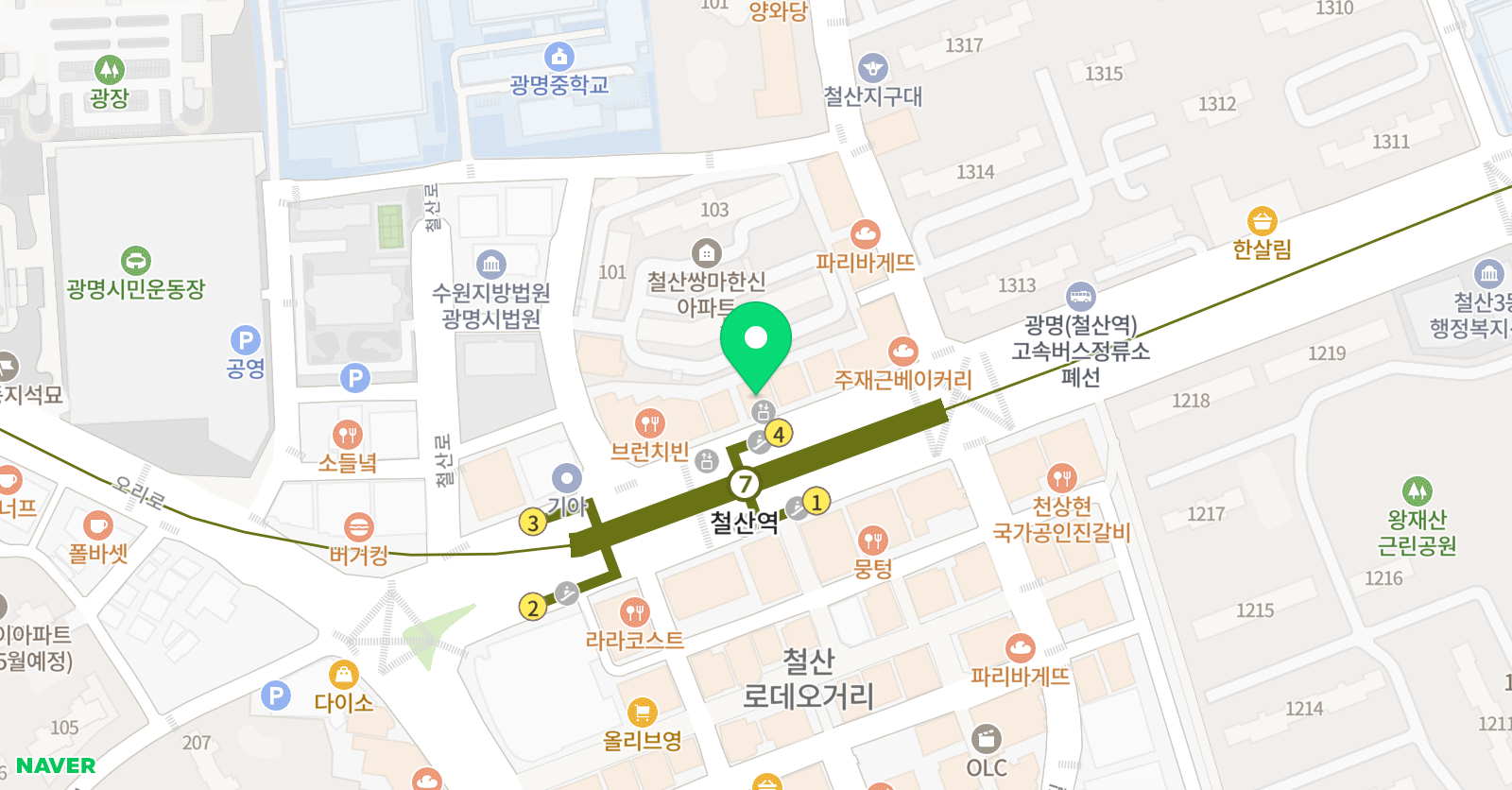 SPAC zone 위치