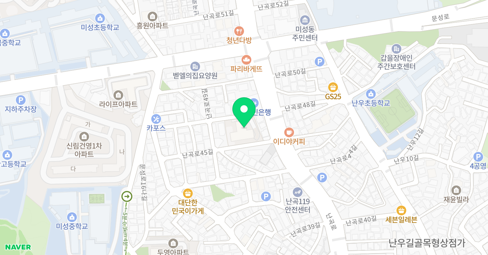 아소비 서울 신림점 위치