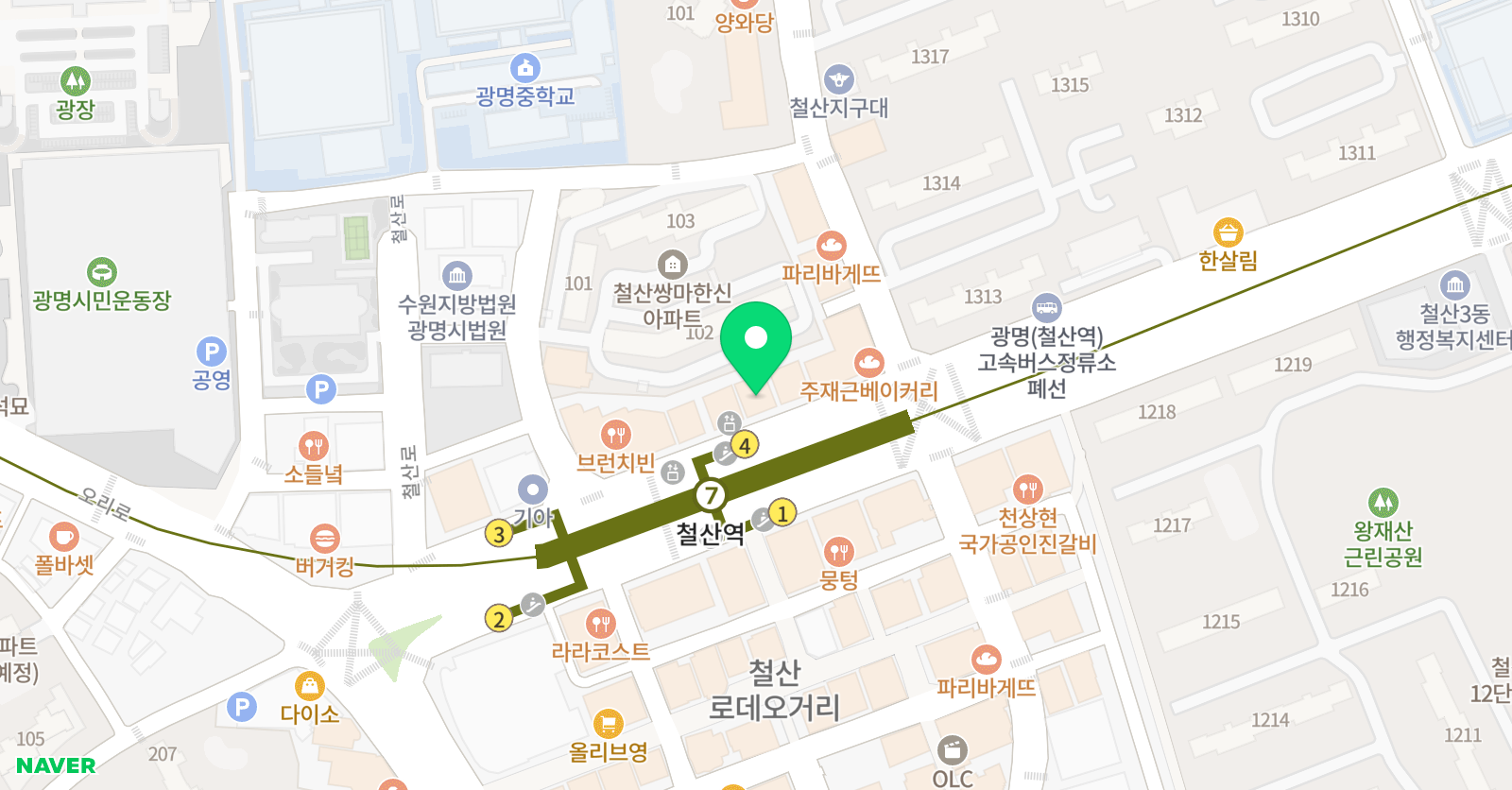 유라 영어학원 위치