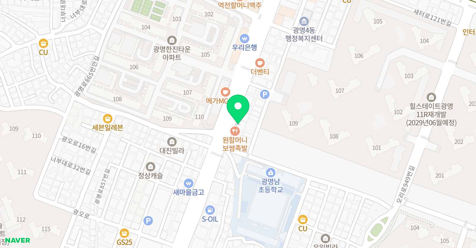 YT 어학원 광명캠퍼스 위치