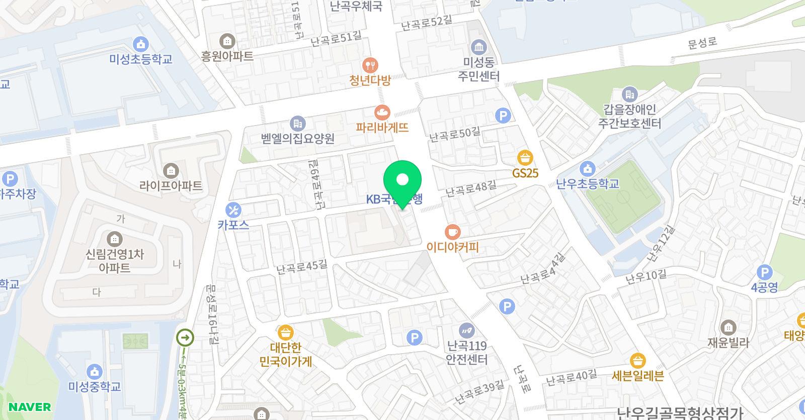 비상하는또또 학원 위치