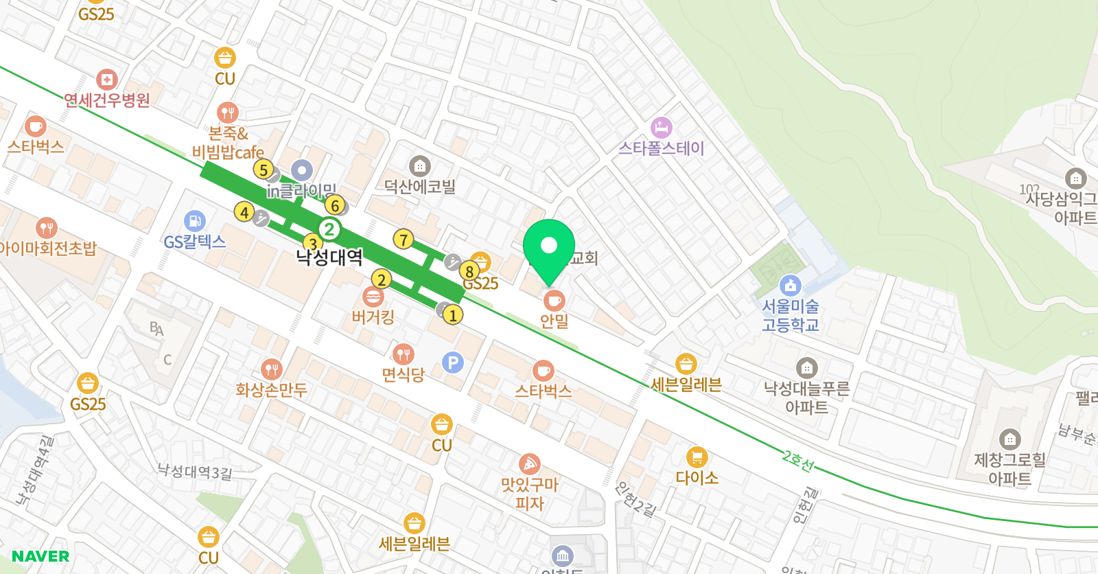 우쿨렐레기타교습소 위치