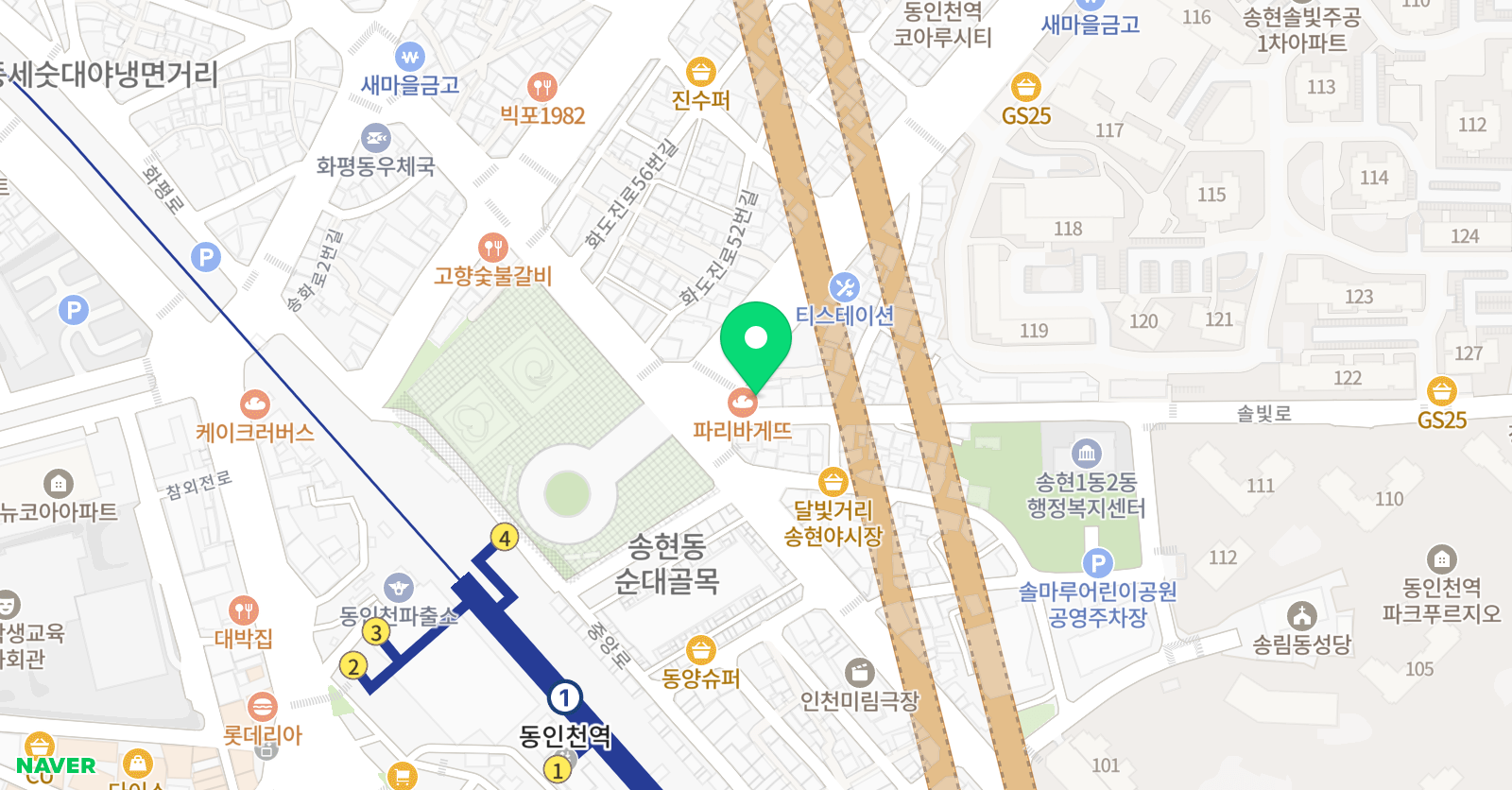 동인천파머스3관 학원 위치