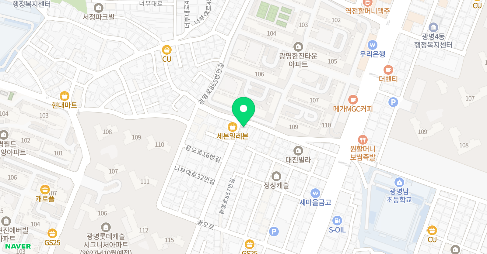 나래 미술음악학원 위치