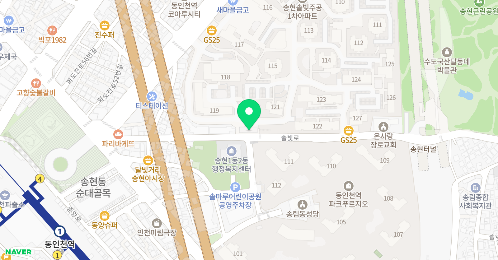 삼성영어셀레나 송현솔빛 영어교습소 위치