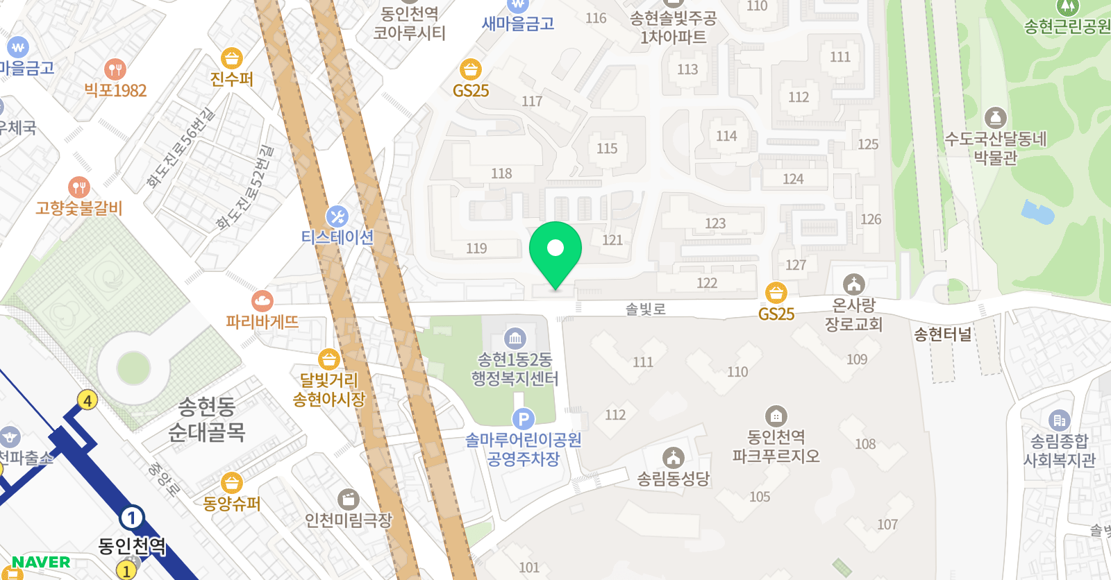 송현경희대 태권도장 위치