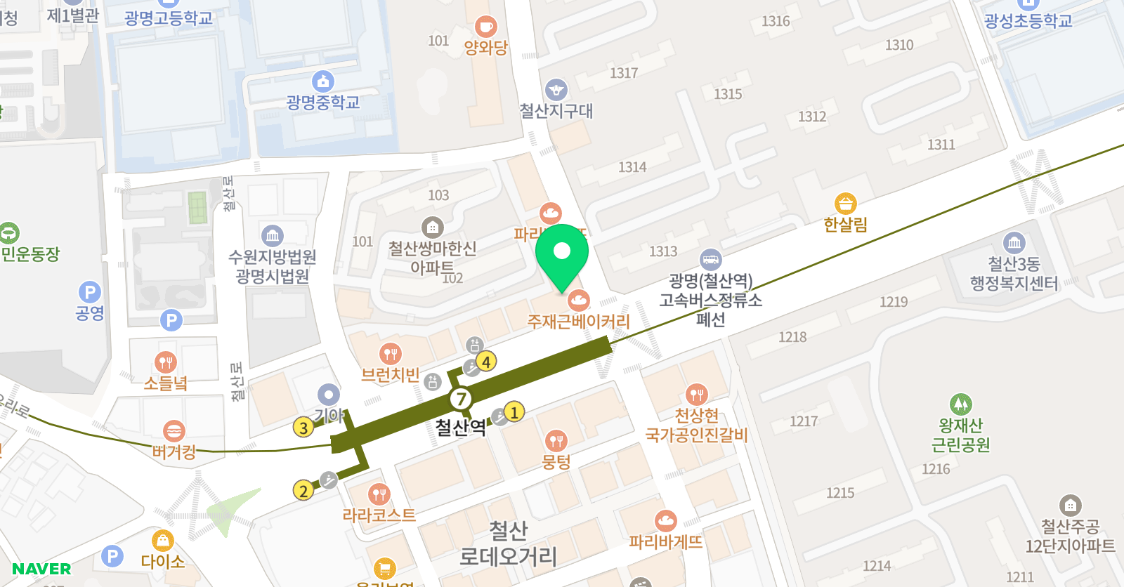 윌그로우 어학원 철산캠퍼스 위치